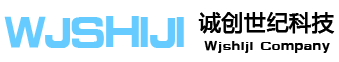 成都市诚创世纪信息科技有限公司